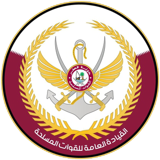 Seal_of_the_Qatar_Armed_Forces_General_Command