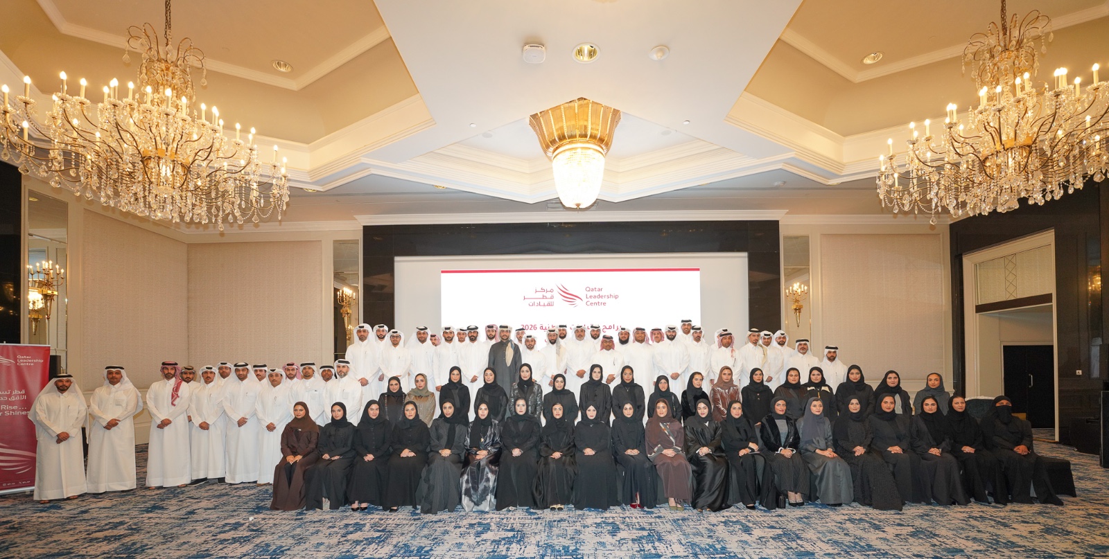 WhatsApp Image 2026-01-04 at 1.55.52 PM